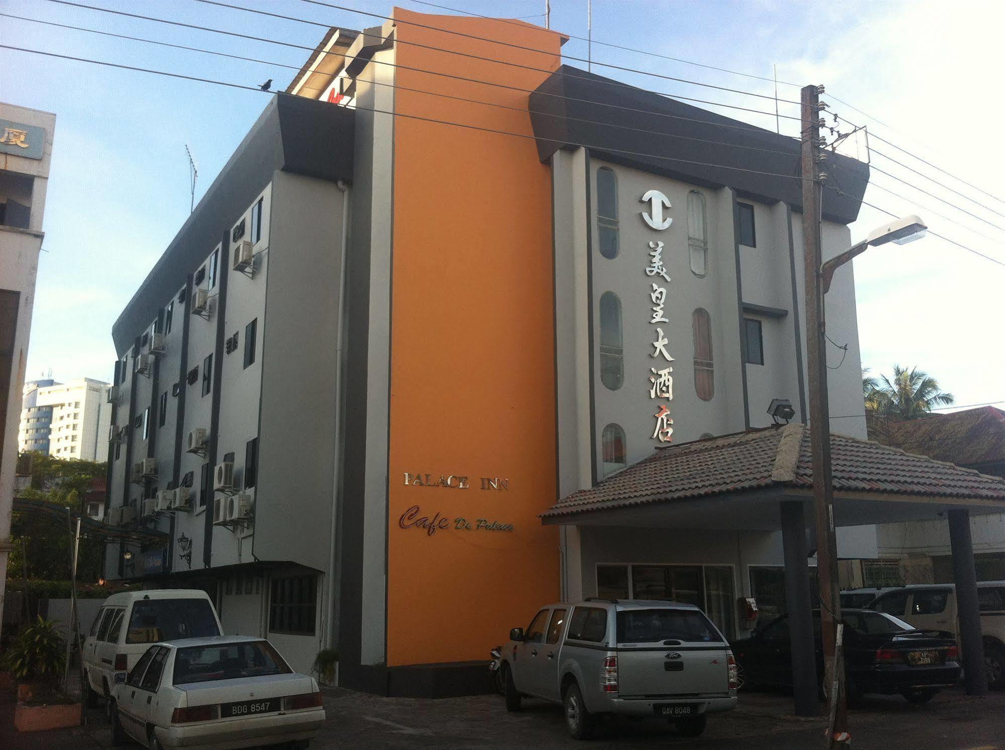 Palace Inn Miri Zewnętrze zdjęcie